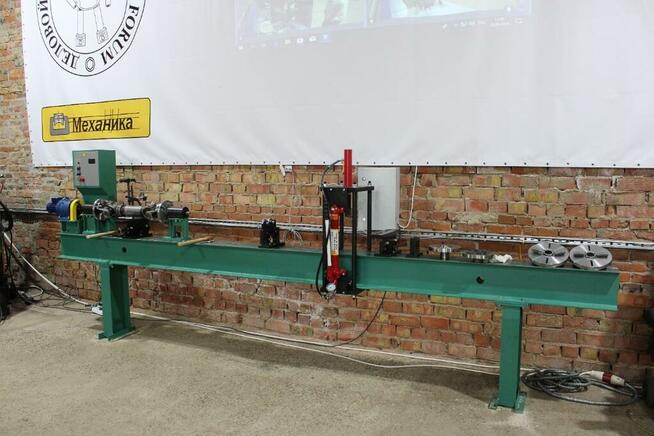 STAND PRK-7 (complete with adapters, clamps and sockets