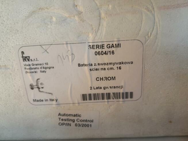 Bateria gamma chrom umywalkowa ścienna