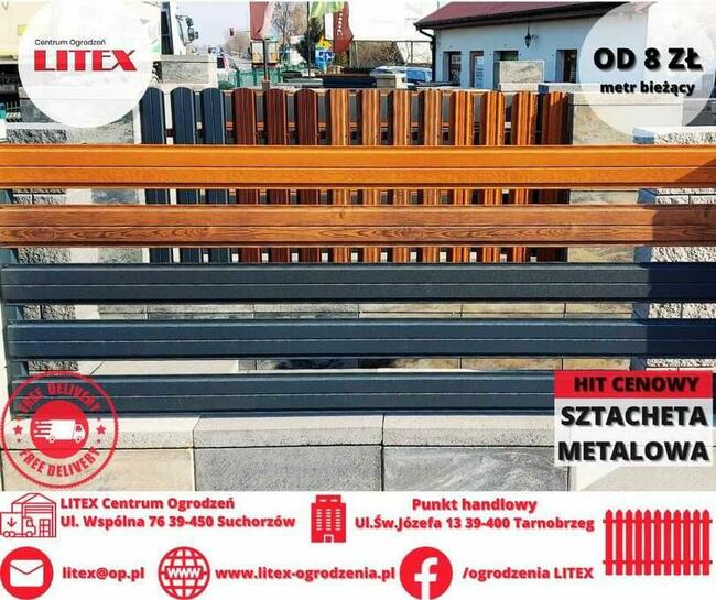 sztacheta metalowa, przęsło ogrodzeniowe, KURIER