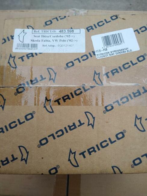 ZBIORNICZEK WYRÓWNAWCZY CHŁOD.6Q0121407 SKODA, VW, SEAT