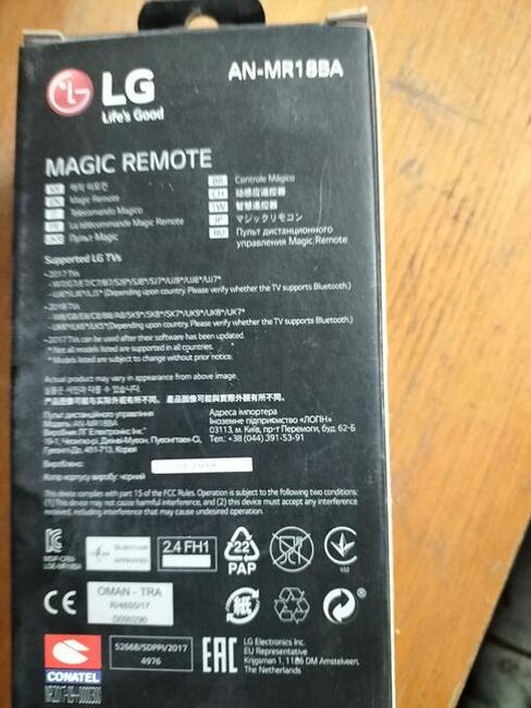Pilot Magic Remonte LG Smart TV AN-MR18BA