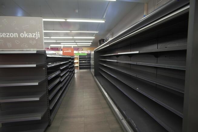 Budynek usługowo-handlowy, Trawniki centrum