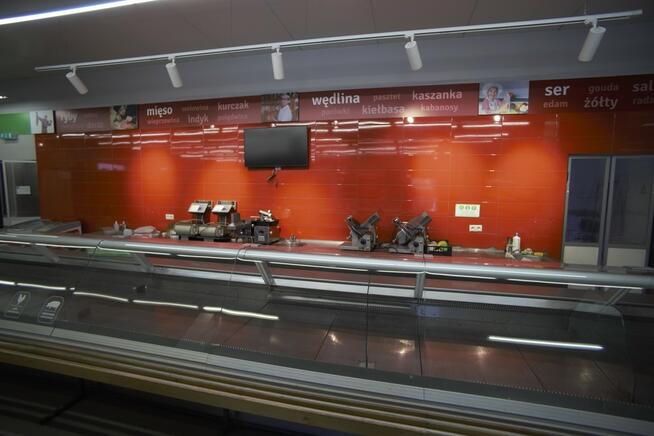 Budynek usługowo-handlowy, Trawniki centrum