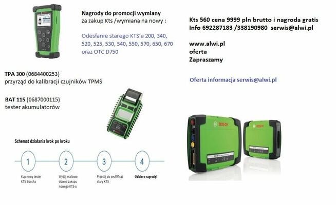 Eps 205 przepływomierz 1687224302