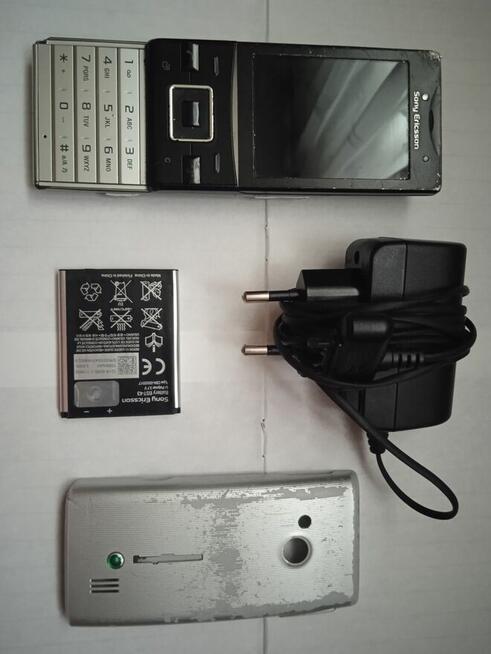 Sony Ericsson J20 i Hazel