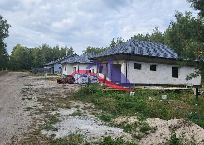 NOWOŚĆ-Sprzedam atrakcyjny DOM na nowym osiedlu !