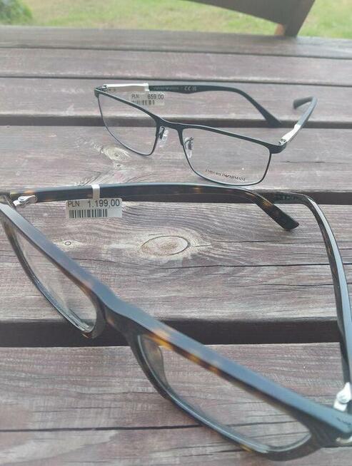 Sprzedam nowe okulary