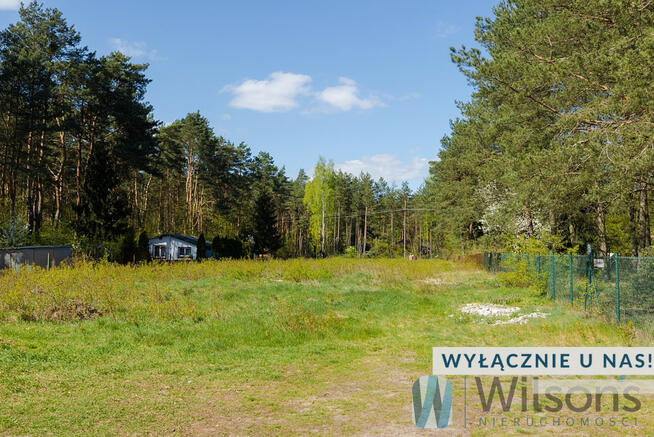 Działka inwestycyjna Beniaminów gm. Nieporęt, Fortowa