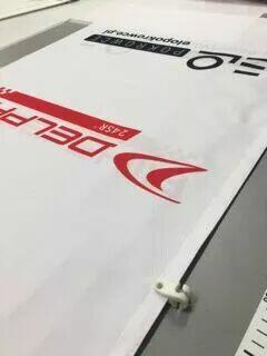 ELO Poznań Serwis Żagli i Pokrowców ,Żaglownia, Żaglomistrz,