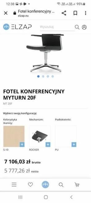 Fotel konferencyjny My turn skóra beżowy 7 szt