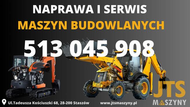 SERWIS /NAPRAWA MASZYN BUDOWLANYCH