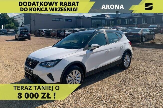 Seat Arona Style! 95KM! Pakiet schowków! Kamera cofania! Czujniki parkowania!