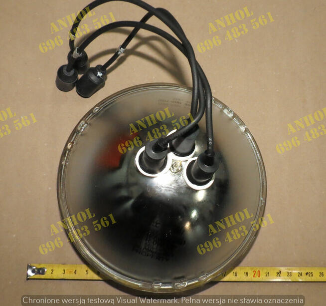 ŻARÓWKA (reflektor) do przedniej lampy 28V 80/60W - HUMVEE