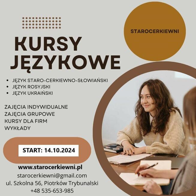 Kursy językowe w Piotrkowie Trybunalskim