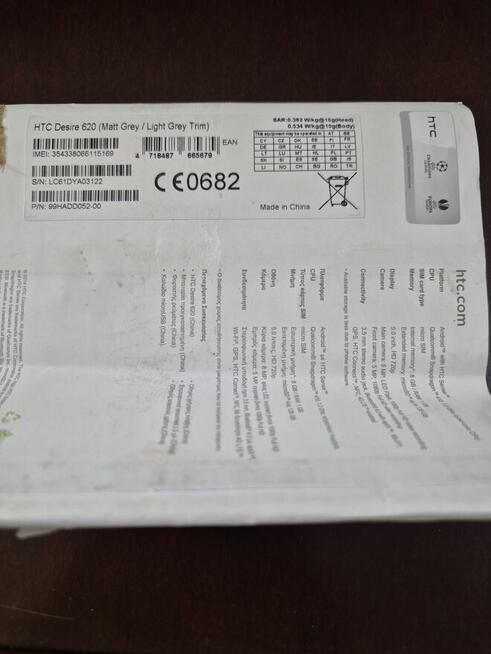 Sprzedam telefon komórkowy HTC Desire 620 (2)