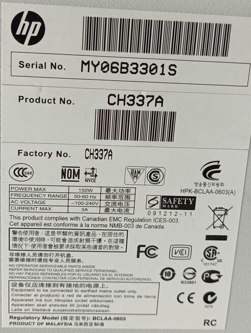 Sprzedam Ploter HP Designjet 510 A0 1118mm