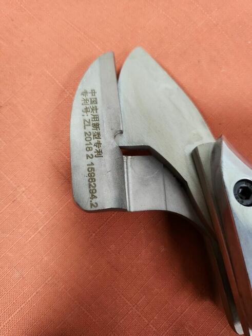 Nożyce do blachy Makita