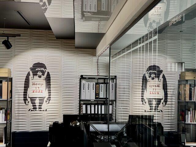 Poznań Centrum - Biuro