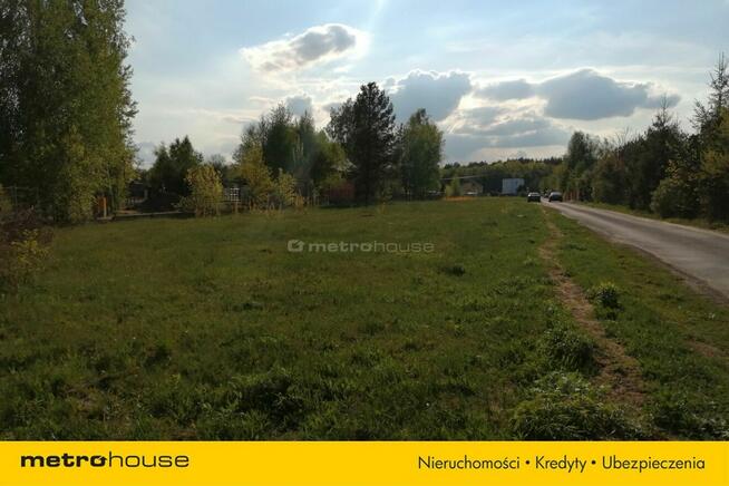 Działka budowlana 2117m2, wszystkie media.