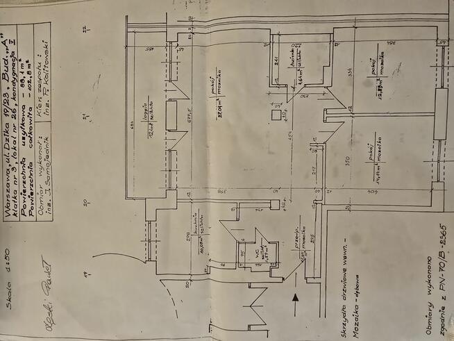 Mieszkanie Warszawa gm. Śródmieście Śródmieście, Dzika