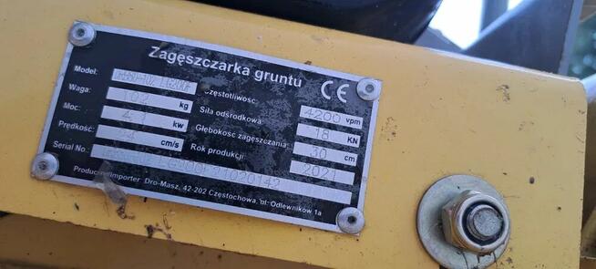 Zagęszczarka dro-masz 102 kg używana