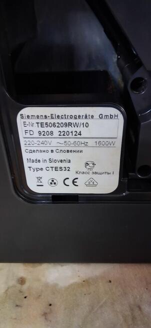 Ekspres Do Kawy Siemens EQ5 UZYWANY