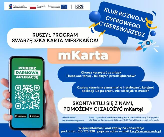 Klub Rozwoju Cyfrowego