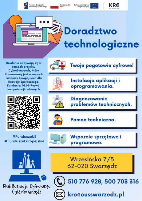 Klub Rozwoju Cyfrowego