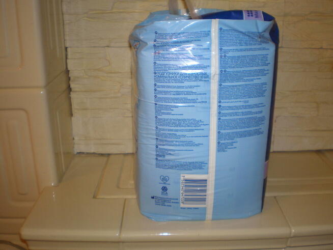 Sprzedam pieluchomajtki Tena Slip.