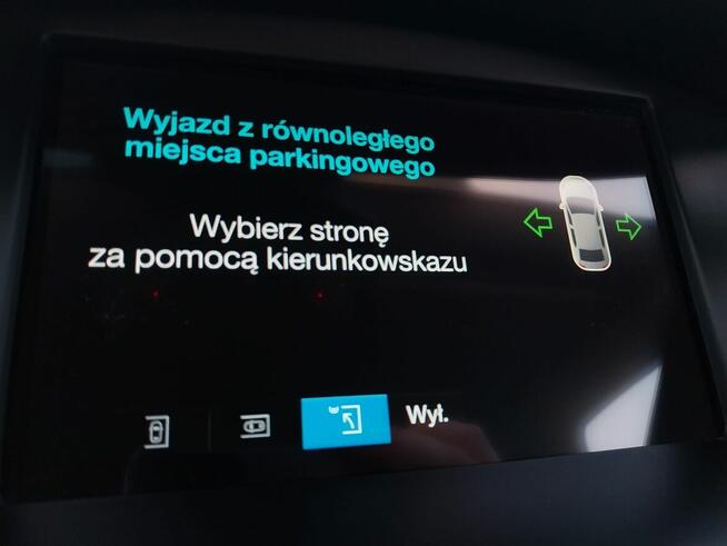 Ford Focus * Benzyna 182KM * Bezwypadkowy * Regularny serwis