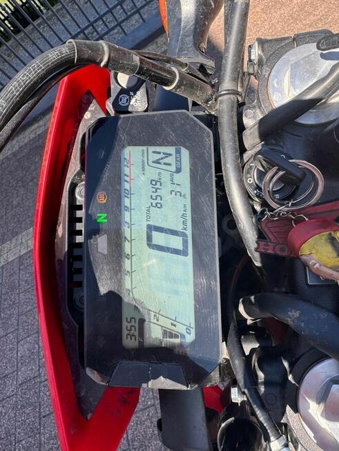 Sprzedam Honda CRF300L