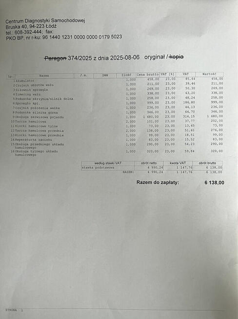 Skoda Octavia Skoda Octavia II, 2005, silnik 2.0 TDi, 262 8