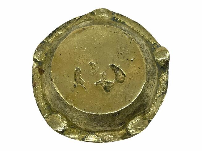 Mosiężna popielniczka Oberża