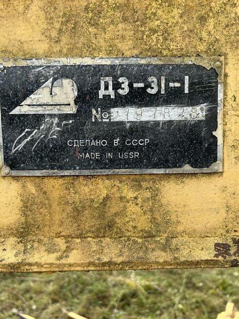 Równiarka radziecką DZ 31-1