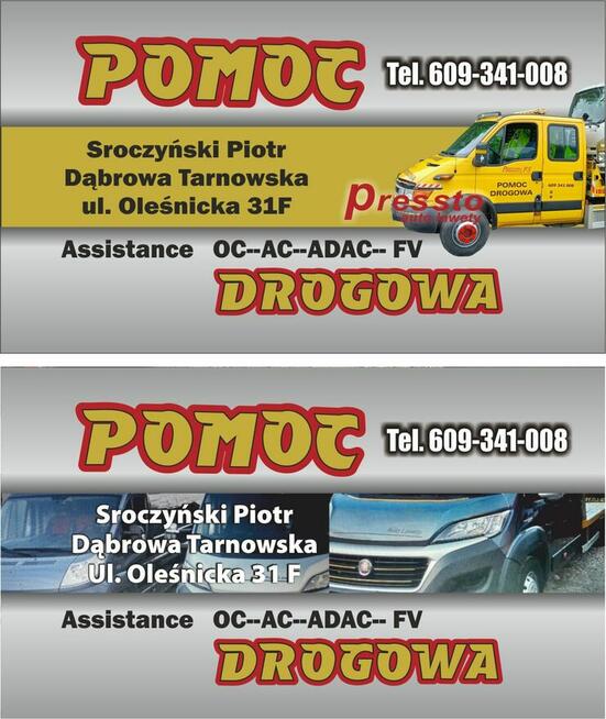 Laweta Dąbrowa Tarnowska 24h