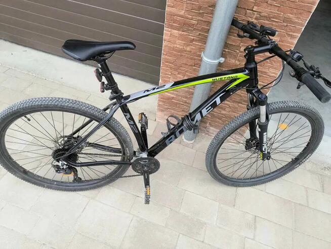 Sprzedam rower Romet