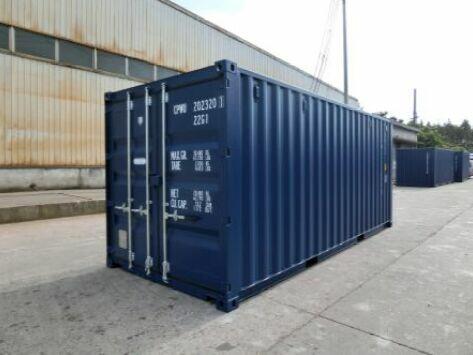 Conteneur Maritime Open Side 40 Pieds