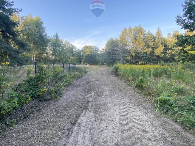 Działka budowlana w spokojnej okolicy