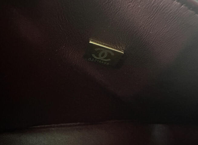 Torebka Chanel 11.12 klasyczna