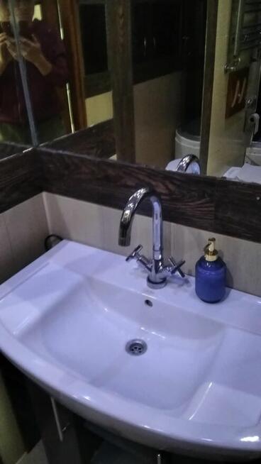 Pokój do wynajęcia