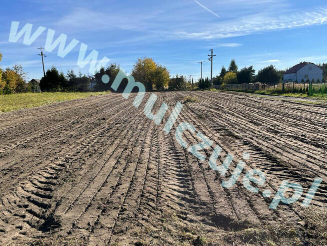 Rekultywacja Katowice Mulczowanie wgłębne Tel. 575-747-470