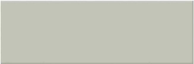 Płytki ścienne Tubądzin Industria Light Grey 44,8x14,8cm