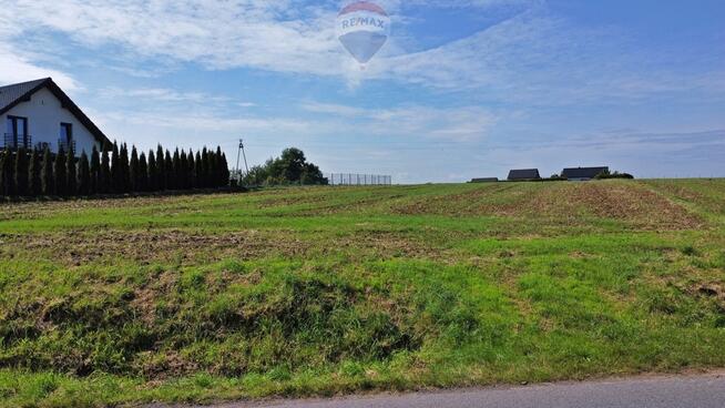 Działka budowlana ( 1190 m2) w Frydrychowicach