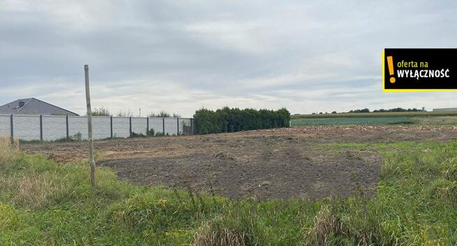 Działka budowlana Gierałtowice, Graniczna