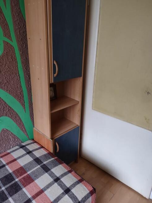 Pokój do wynajęcia