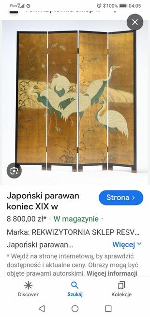 Parawan japoński antyk