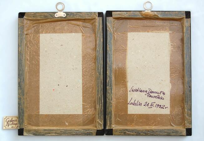 Swietlana Danuta Pawełko 1992 portret dziewczynki akwarela