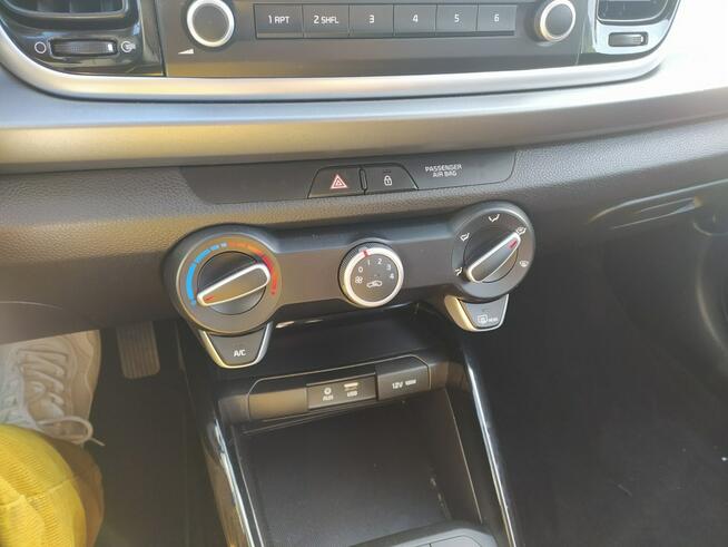 Kia Rio 1.0 100 KM, 5 DRZWI, Niski przebieg, Serwisowany ASO