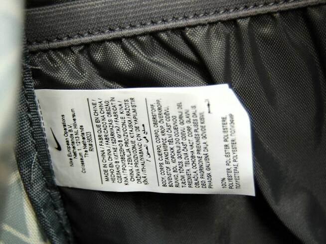 Nowy plecak Nike All Access Fullfare na laptop rozm. L