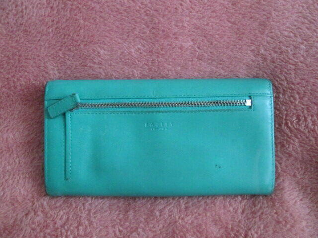 portfel damski Radley London skórzany